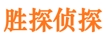 上甘岭外遇出轨调查取证